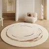 Dormitorio y Sala de Estar 2025 Nuevo Estilo de Alta Gama Tocador Alfombrilla de Piso Estilo Crema Estudio Cojín para Silla de Sofá Alfombra Redonda
