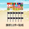 Conjunto de Brinquedos de Praia para Crianças Ferramentas de Areia para Bebês Castelo Pá Cavadora de Areia Molde Ampulheta