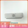 Cajas de cartón blanco impresas a medida, hechas con material más grueso, con un diseño chino simple y tradicional, y disponibles en grandes cantidades para empaque especializado.; cajas de avión reforzadas hechas a medida