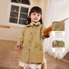 [7A Antibacteriano] Cortavientos para Niña Estilo Otoño Ropa de Otoño para Bebé Chaqueta con Solapas Algodón Puro Ropa Infantil de Longitud Media para Niños Pequeños