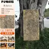 Azulejos para Parede Externa Pedra Pele PU Areia Branca, Azulejos Estilo Antigo, Painéis Decorativos de Parede de Fundo Pedra Cultural, Parede Externa Pedra PU, Azulejos Imitação Pedra