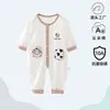 [Más Vendido en Línea] Mameluco de Verano para Bebé, Traje de Algodón Puro Fino para Gateo de Recién Nacidos, Body para Bebé, Ropa para el Hogar