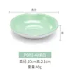 Melamina prato pequeno 10 carregado porcelana plástico talheres fast food prato tempero prato de mergulho prato lanche comercial
