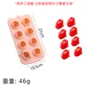 Forma de gelo de silicone para cubos de gelo caseiros, sorvete, máquina de gelo de geladeira, forma de gelo de silicone