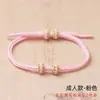 Cuerda Roja para el Año de Nacimiento, Cuentas Doradas con Agujero Grande, Cuerda de Ocho Hilos Tejida a Mano, Cuerda de Pulsera Desmontable para Adultos y Niños