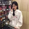 Sudadera con Capucha Gris Blanco para Mujer Primavera y Otoño 2025 Nueva Popular Chaqueta de Manga Larga Forro Polar Espesada Top de Otoño e Invierno