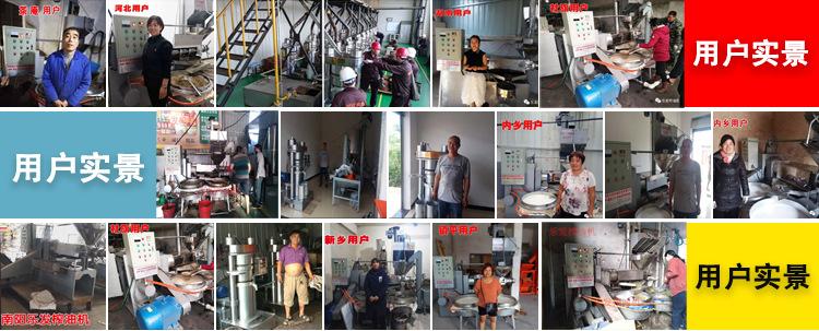 微信图片_20190906163702