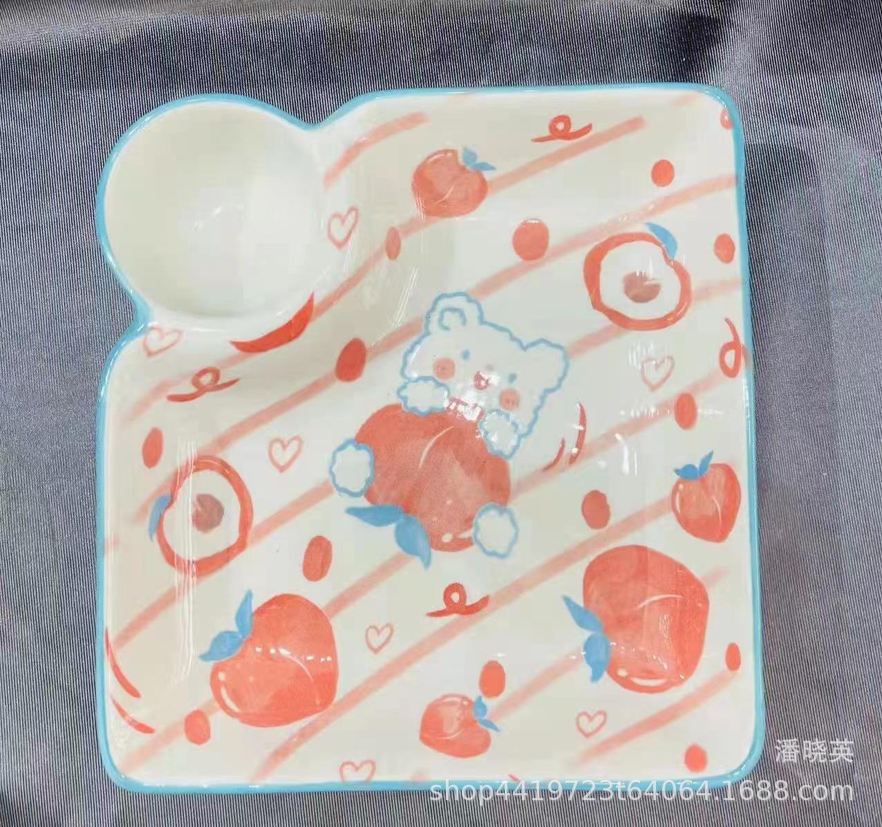 ecf1025648e31b006a46393694d78c