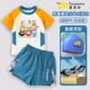 Traje de Baño para Niños Traje de Natación Profesional para Entrenamiento Separado para Niños Medianos y Grandes Protección Solar para la Playa Ropa Deportiva # 201