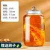 Botella de Vino de Vidrio con Grifo, Tarro Medicinal Sellado de Alta Gama de Gran Capacidad para Elaboración de Vino, Tarro de Almacenamiento de Vino con Ginseng y Cuerno de Ciervo