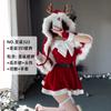 Ropa Interior Sexual Coqueteo Sexo Diversión cos Uniforme Deseo Puro Seducción Pasión Traje de Falda Disfraz de Conejito de Navidad