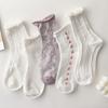 Meias Masculinas Esportes Letras Meias da Moda Algodão Absorvente de Suor Respirável Adolescente Meias de Prática Outono e Inverno Meias de Basquete