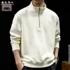 "Quadrado Geométrico" Hoodie Pesado com Textura Relevo Meio Zíper Gola Alta Masculino Primavera/Outono Solto Casual Jaqueta
