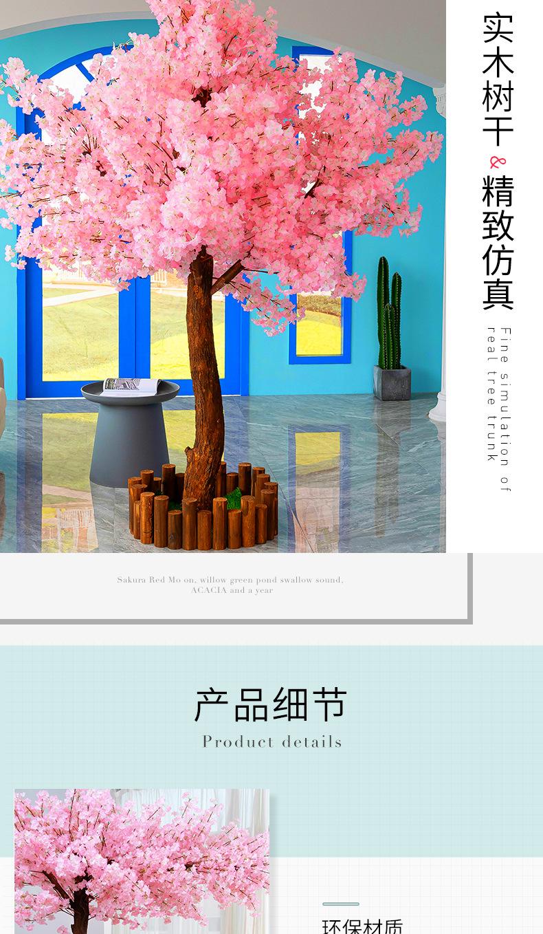 详情-07.jpg