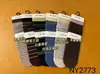 Colección de Calcetines ApiladosOtoño/Invierno 2026 Calcetines de Media Pantorrilla Sin Costuras Simples Amigables con la Piel Estilo Coreano Calcetines Apilados Calcetines de Algodón para Estudiantes