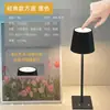 Luz de noite moderna estilo ins de luxo leve, criativa e fashion, recarregável, luminária de mesa USB regulável, luminária de mesa, luz de ambiente, luz de noite