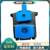 Precio negociable Bomba hidráulica GUKE PVL3-116-F-1R-U-10, PVL3-125-F-1R-U-10GUKE