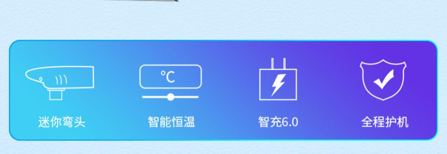 手机详情图2.jpg