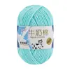 5 Ovillos de Hilo de Algodón Leche al por Mayor Hilo de Grosor Medio Kit de Materiales para Tejer Crochet Muñeca Ramo Manta Hecho a Mano DIY