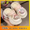 Moda Outerwear Pantufas Fofas Quentes de Dedos para Mulheres Outono e Inverno 2025 Novas Pantufas de Algodão Fofas Cartoon de Dedos para Mulheres
