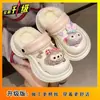 Pantufas de Algodão Desenho Animado Fofo para Mulheres Usarem Fora Nicho Sola Grossa Aumentador de Altura Pantufas de Algodão Baotou Femininas Novo Estilo Outono e Inverno 2025