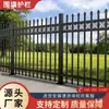 Área de fábrica de vallas y barandillas de Zhejiang barandilla de acero galvanizado área residencial escolar muro de patio villa valla de aleación de aluminio valla de hierro forjado
