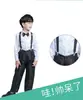 Traje de Presentación de Pantalones Cortos de Manga Corta para Niños Vestido de Flores para Niños Ropa de Coro para Estudiantes de Primaria Traje de Presentación para Niños