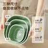 Escurridor de doble capa para lavar verduras, cesta de drenaje, cocina doméstica, nuevo lavabo para verduras de Taobao, cesta para lavar frutas, artefacto filtrador de agua, plato de frutas para la sala de estar