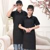 Catering Chef Ropa de Trabajo Colgante de Cuello Anti-Manchas Delantal para Suciedad Restaurante Occidental Cafetería Postre Pizzería Delantal de Trabajo