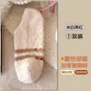 Meias de Veludo Coral Femininas Japonesas Doces Fofas Pom-pom para Chão Meias de Dormir Cor de Doce Espessadas Quentes Pós-parto Meias Curtas