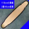 Funda Protectora para Patineta Patineta Anticolisión Resistente al Desgaste Tira Anticolisión Tabla Larga Tabla de Baile Borde Protector Funda Protectora para Tabla de Peces Pequeños Borde Protector