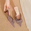 Zapatillas de Verano de Malla con Infrarrojos para Mujer, Estilo Socialité Francés, Perla Baotou, Sandalias de Un Pedal con Lazo y Tacón Alto