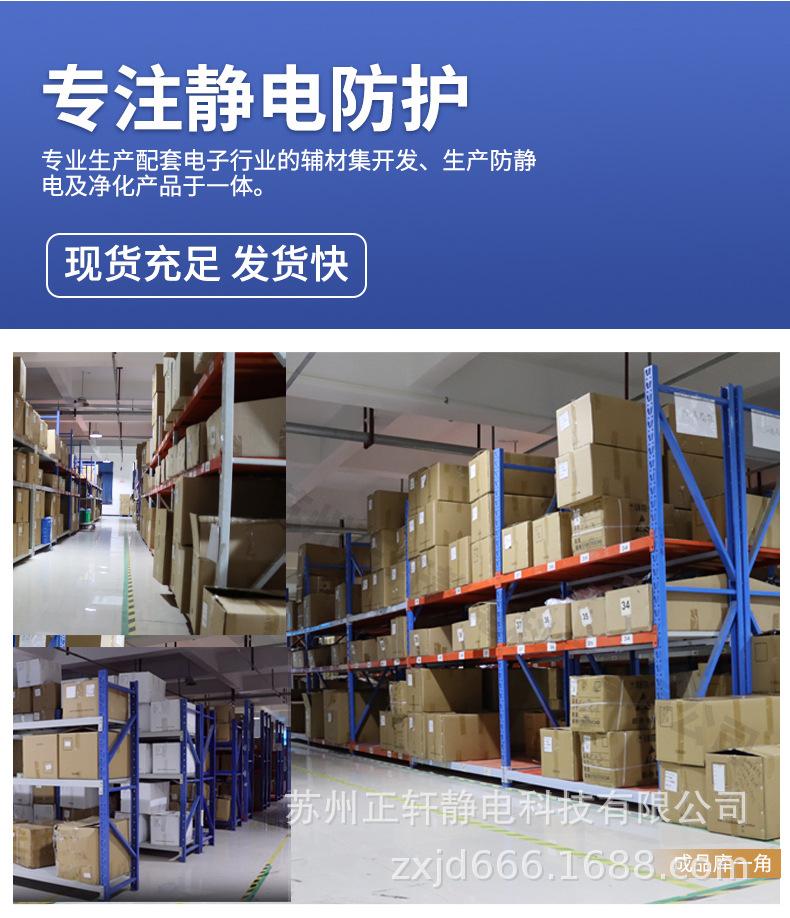 大褂详情_19.jpg
