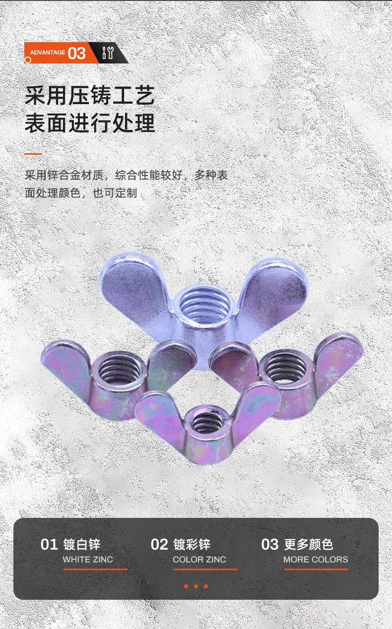 店长推荐详情图_07.jpg