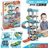 Envío Gratis Nuevo Modelo Casa de Juegos Luz Escalada Interactivo Padre-Hijo Control Remoto de Cuatro Canales Modelo de Vehículo Todoterreno Juguete Grande