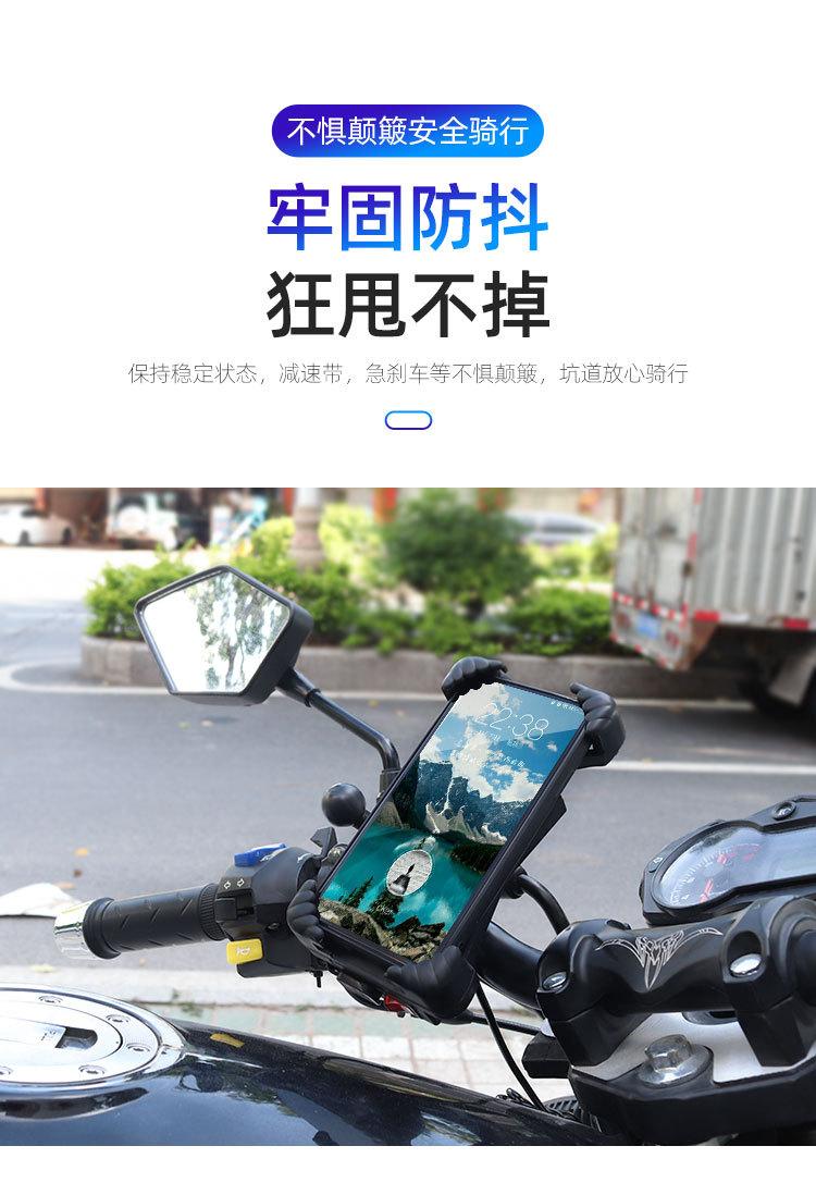详情_14