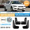 Adequado para Mitsubishi Yishen Ordinary Lancer EX 2010-2016 Modificação de pele de para-lama transfronteiriço de comércio exterior