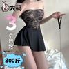 Tao Nai'Er Ropa Interior Erótica Tallas Grandes Encaje Puro Deseo Vestido Tubo Transparente Sexy Corto Club Nocturno Pasión Tentación Conjunto