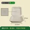 Oferta especial: Cajas de embalaje biodegradables desechables con fuente BPI, loncheras de pulpa de papel, cajas para hamburguesas estilo americano de pulpa de caña de azúcar