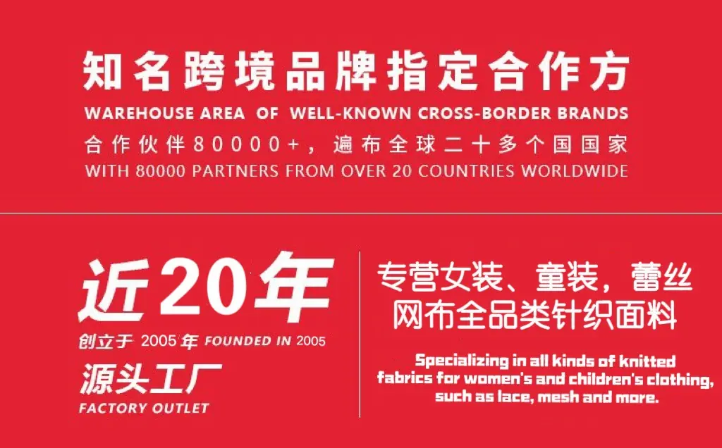 详情图.jpg