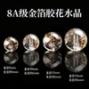 Cuentas Sueltas de Cristal Natural Pulsera de Cuentas DIY Cristal Rosa Aguamarina Cristal de Cabello Negro Amatista Luna Azul Cuentas