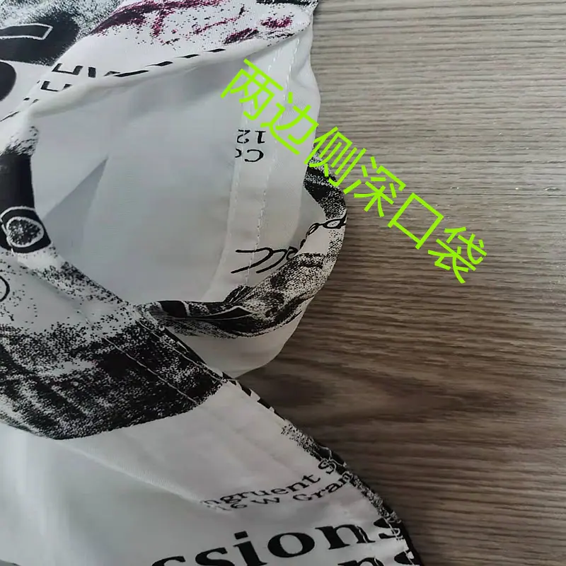 微信图片_2021122812185812_副本.jpg