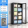 Archivero de Oficina de Acero Desmontable, Gabinete Metálico, Gabinete de Almacenamiento, Archivero, Gabinete para Documentos, Gabinete para Recibos, Librero con Cerradura
