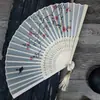 Abanico Blanco Tejido de Bambú con Armazón de Bambú, Abanico de Seda de Bambú para Mujer, Regalo Estilo Chino, Accesorio para Boda, Adecuado para Mujeres