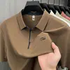 Camisa Polo de Manga Corta para Hombre de Nailon sin Costuras 2026 Verano Nuevo Estilo Cuello Solapa Transpirable Delgado Casual Color Sólido Camiseta para Hombre
