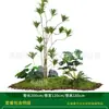 Série Paisagem de Expressão Idiomática de Quatro CaracteresCombinação de Plantas Verdes Artificiais para Paisagismo Decoração de Vitrine Interna