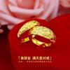 Moda Vintage Imitación Oro Gipsófila Anillo de Pareja Latón Chapado en Oro Joyería Anillo de Boda Fábrica Venta al por Mayor