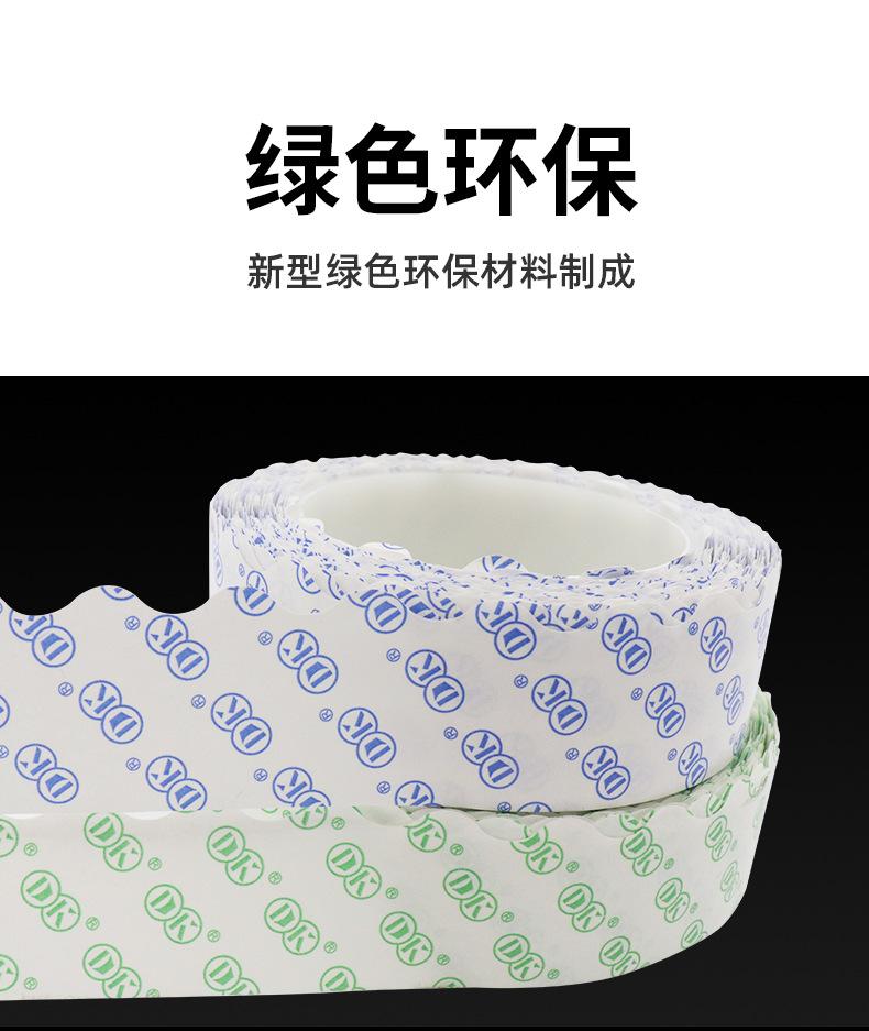 详情页_05.jpg