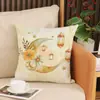 Funda de Almohada Lunar para Festivales de Oriente Medio Más Vendida de Amazon con Cojín Impreso con Atmósfera Festiva para Asientos de Sala de Estar y Sofá