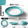 Pratos de Melamina Xiangyuan para Restaurantes e Hotéis, Pratos Exquisitos para Pratos Quentes com Revestimento, Pratos de Jantar Redondos Espessos de Cor Contrastante Comercial